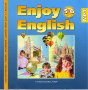 Enjoy English  5 - 6 