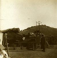 Батарея крепости Порт Артура