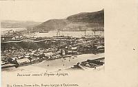 Военная гавань Порт Артура